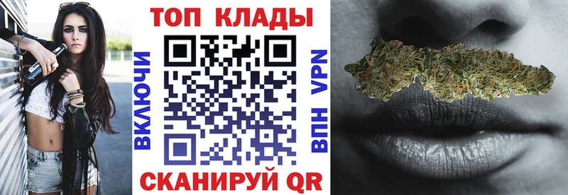 Купить Касли COCAIN  Кетамин  МАРИХУАНА  МЕФ  АМФЕТАМИН  Героин 
