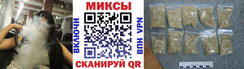 что такое наркотик  Касли  БУТИРАТ жидкий экстази 