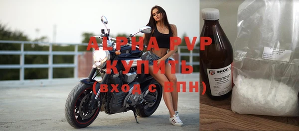кокс Зеленодольск