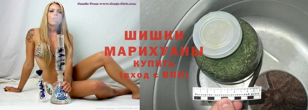 мескалин Зерноград