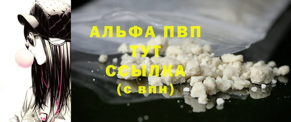 кокс Зеленодольск
