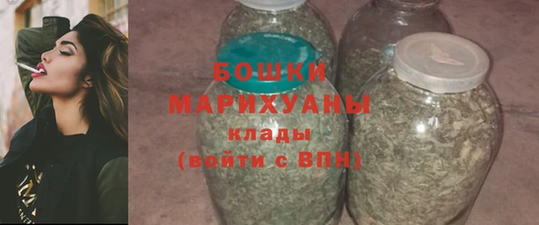 мескалин Зерноград