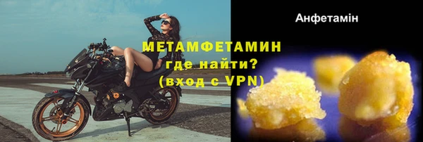 кокс Зеленодольск