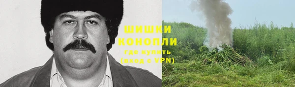 кристаллы Козельск