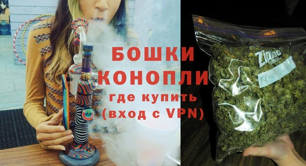 кокс Зеленодольск