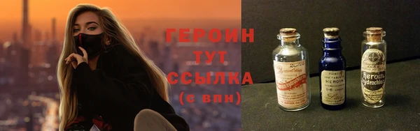 кокс Зеленодольск