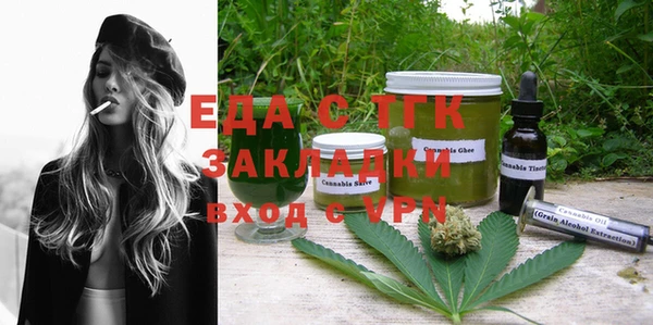 прущая мука Куртамыш