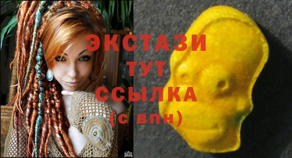 кокс Зеленодольск