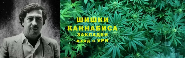 кокс Зеленодольск