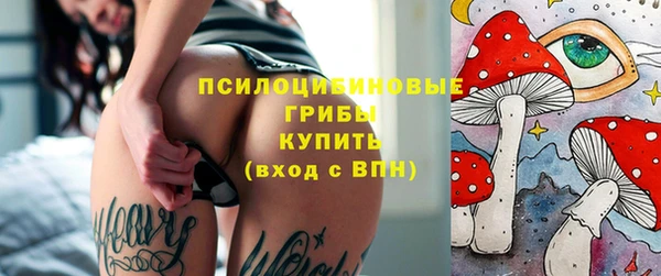 кокс Зеленодольск