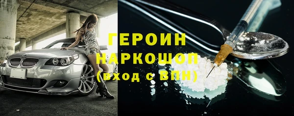кокс Зеленодольск