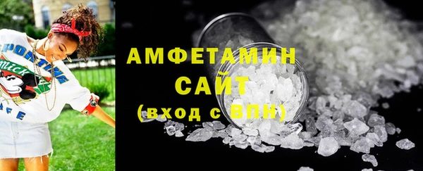 мескалин Зерноград