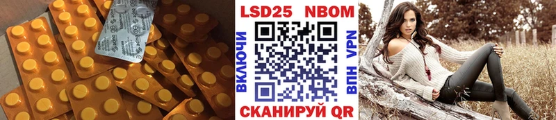 где купить наркотик  Касли  Лсд 25 экстази кислота 